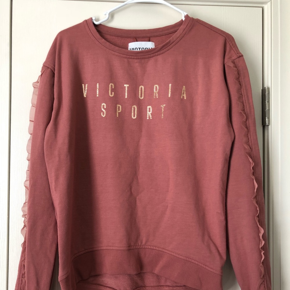 Victoria Secret Sport Sweatshirt- never worn